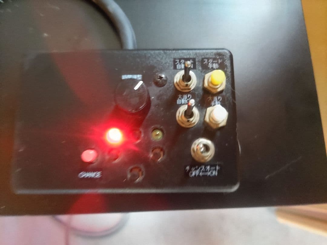 パチンコ卓上BOXモンスターハンター　199バージョンです。モンハン　サミー