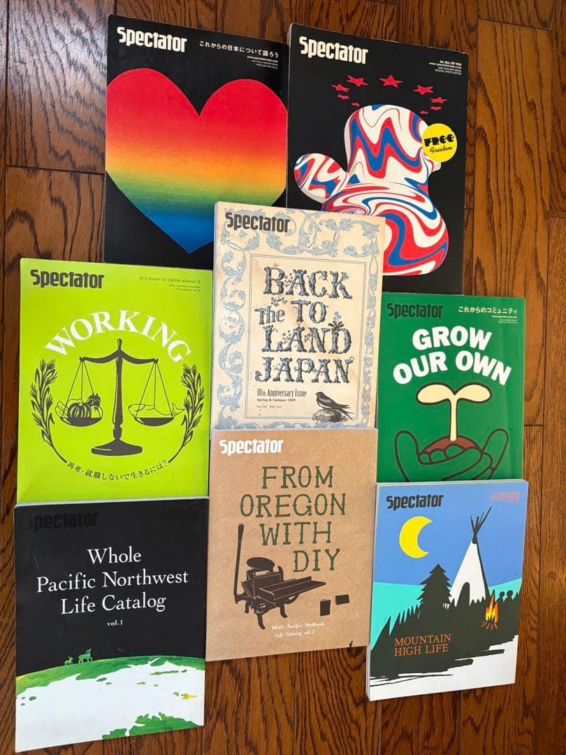 Spectator スペクテイター (カルチャー雑誌)8冊セット