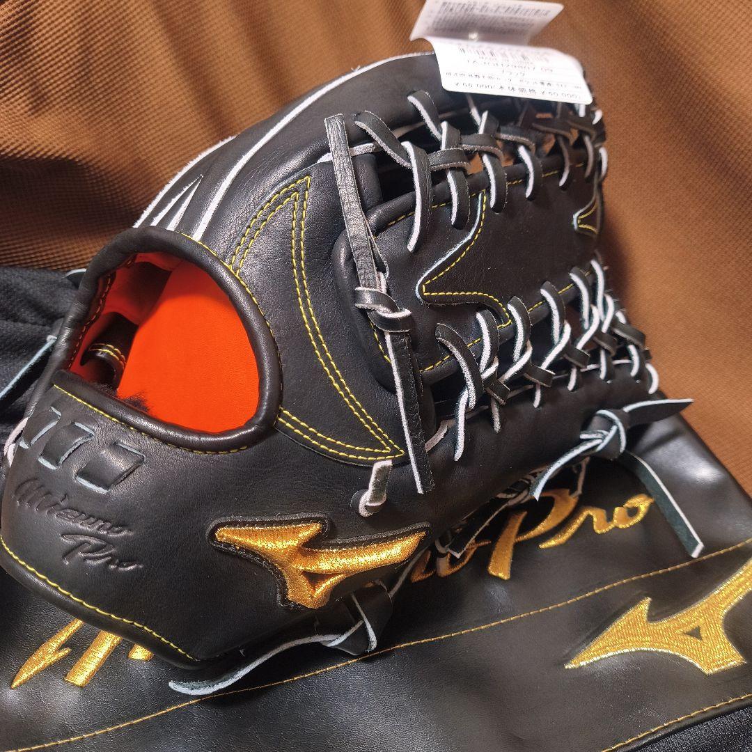 ミズノプロ　硬式用　外野手　新品未使用タグ付き　専用袋付き　定価66,000円