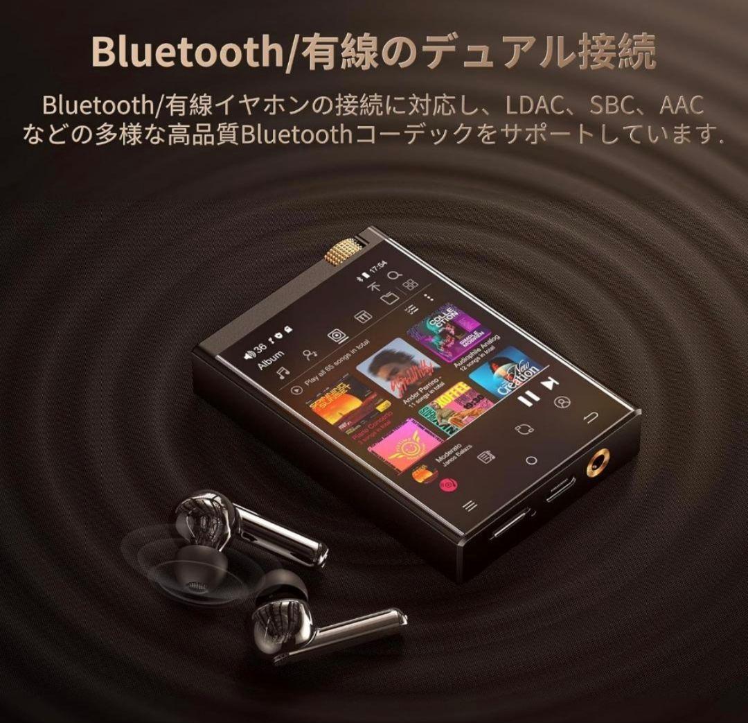 Oilsky M308 ES9018Q2M android DAP ハイレゾ