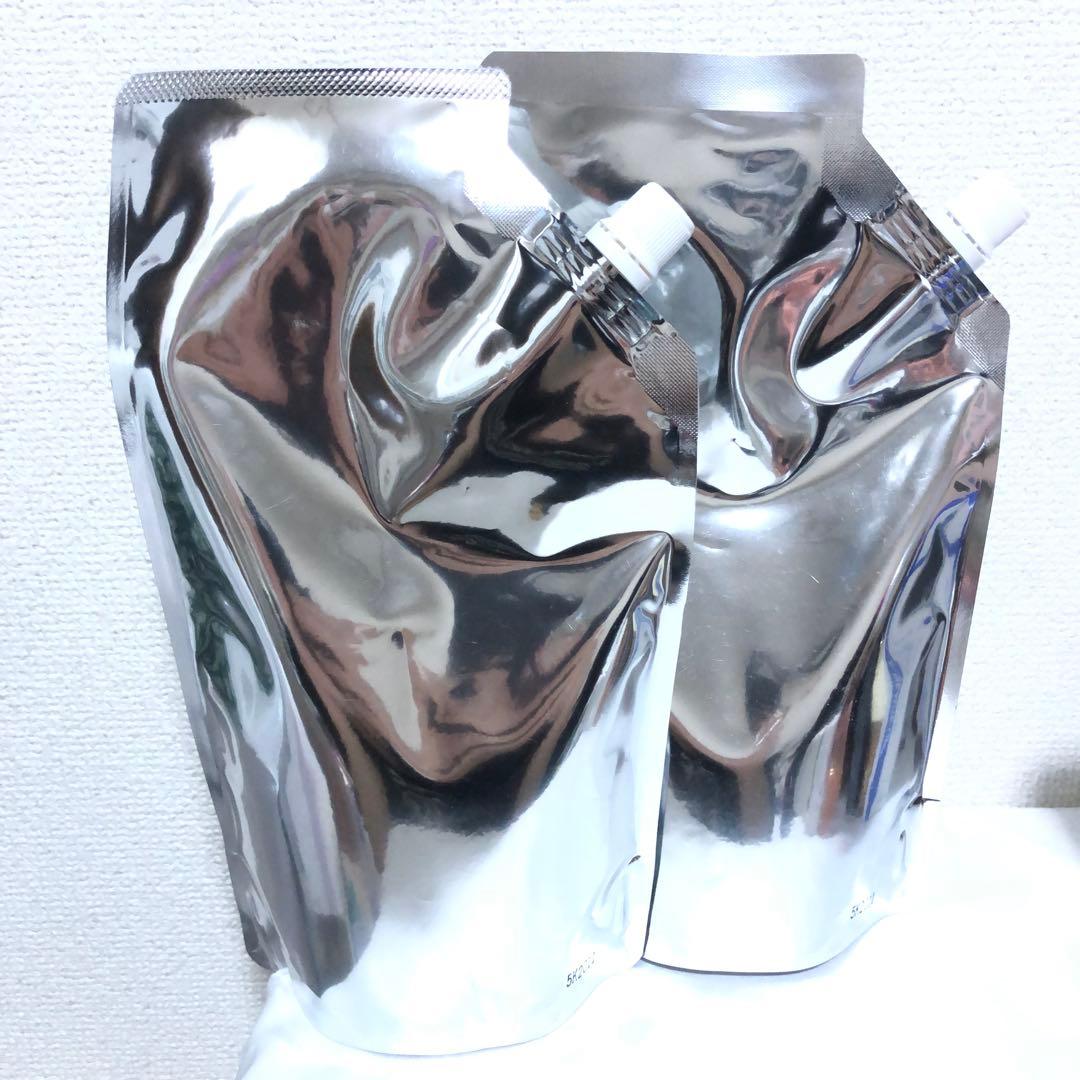 新品 パミロール トリートメント ソフト＆スムース 450g 2袋