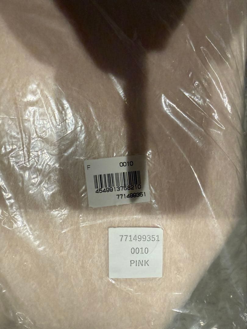 muguet ミュゲ シャギーロングコート ピンク