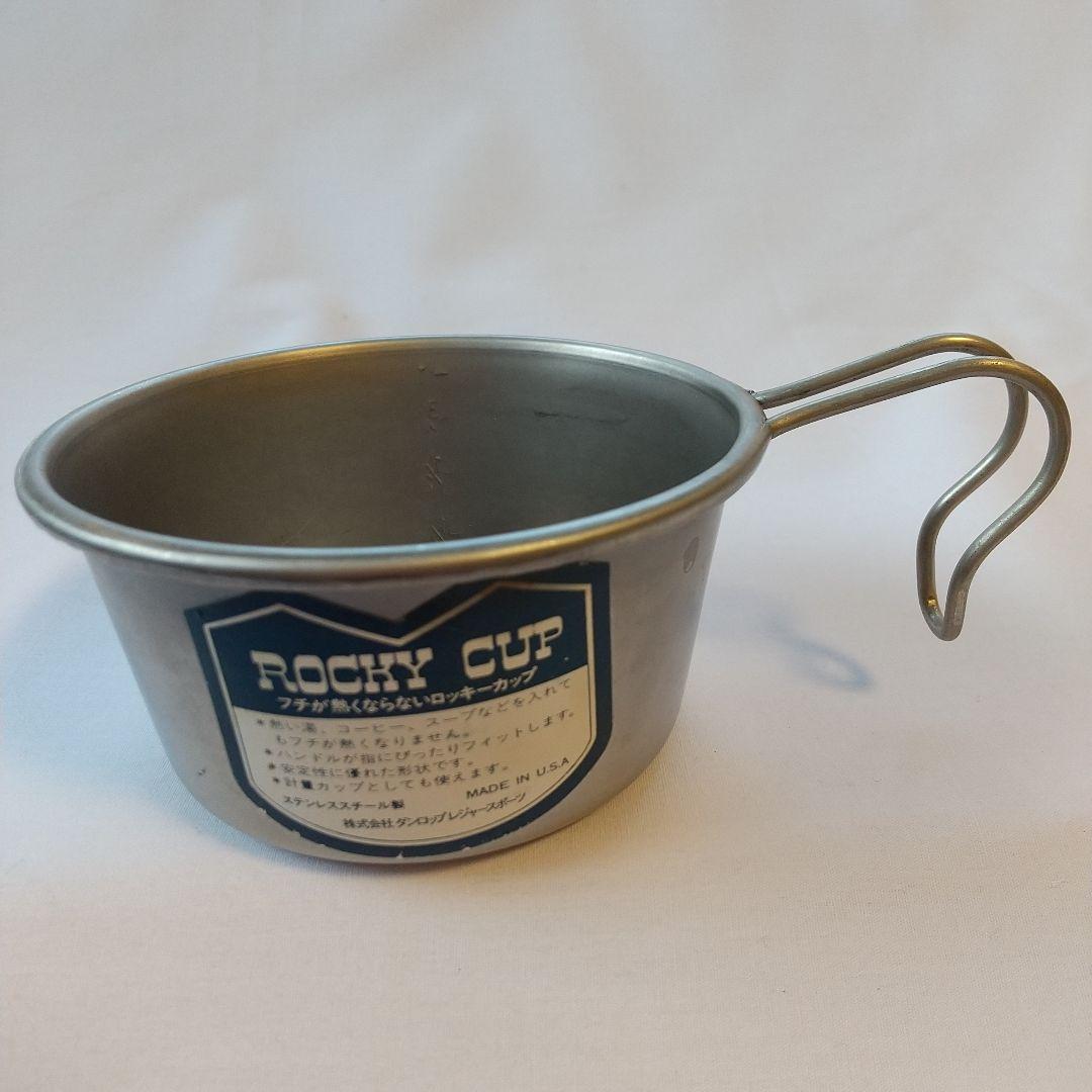 希少品 ロッキーカップ 1/2パイント（約236ml）R刻印