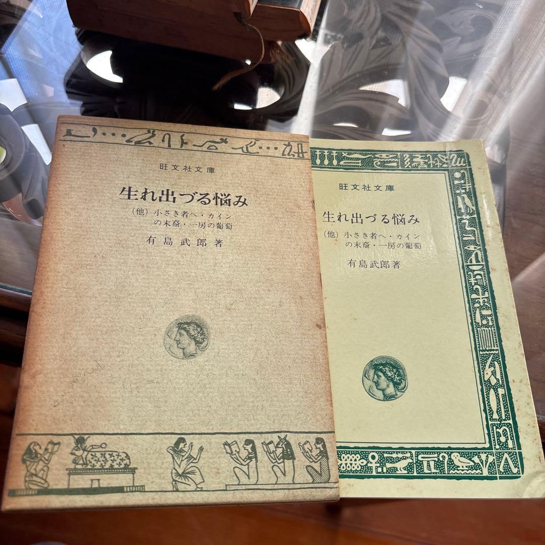 海外ミステリーサスペンス本１００冊