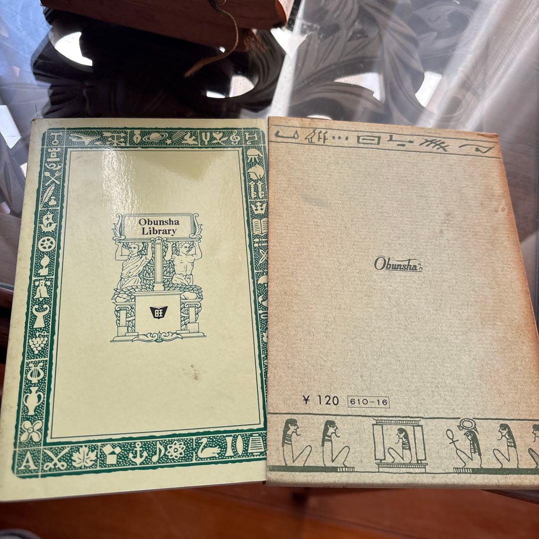 海外ミステリーサスペンス本１００冊