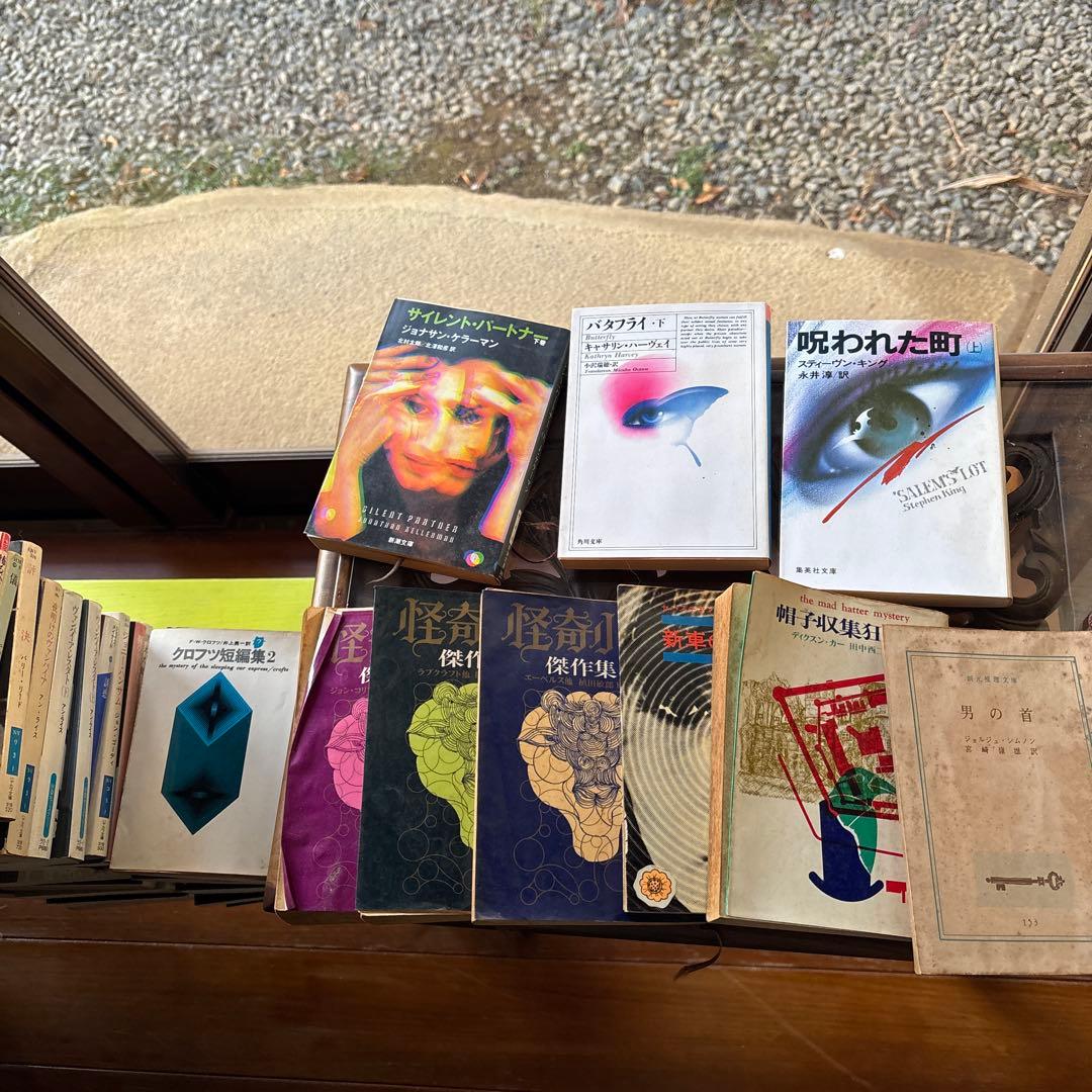 海外ミステリーサスペンス本１００冊