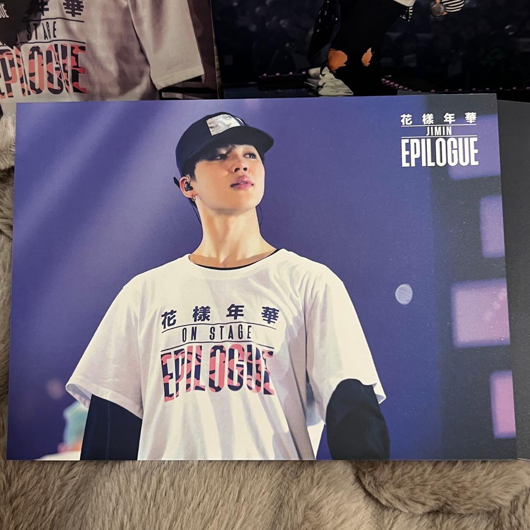 BTS 花様年華 EPILOGUE 2016 韓国版