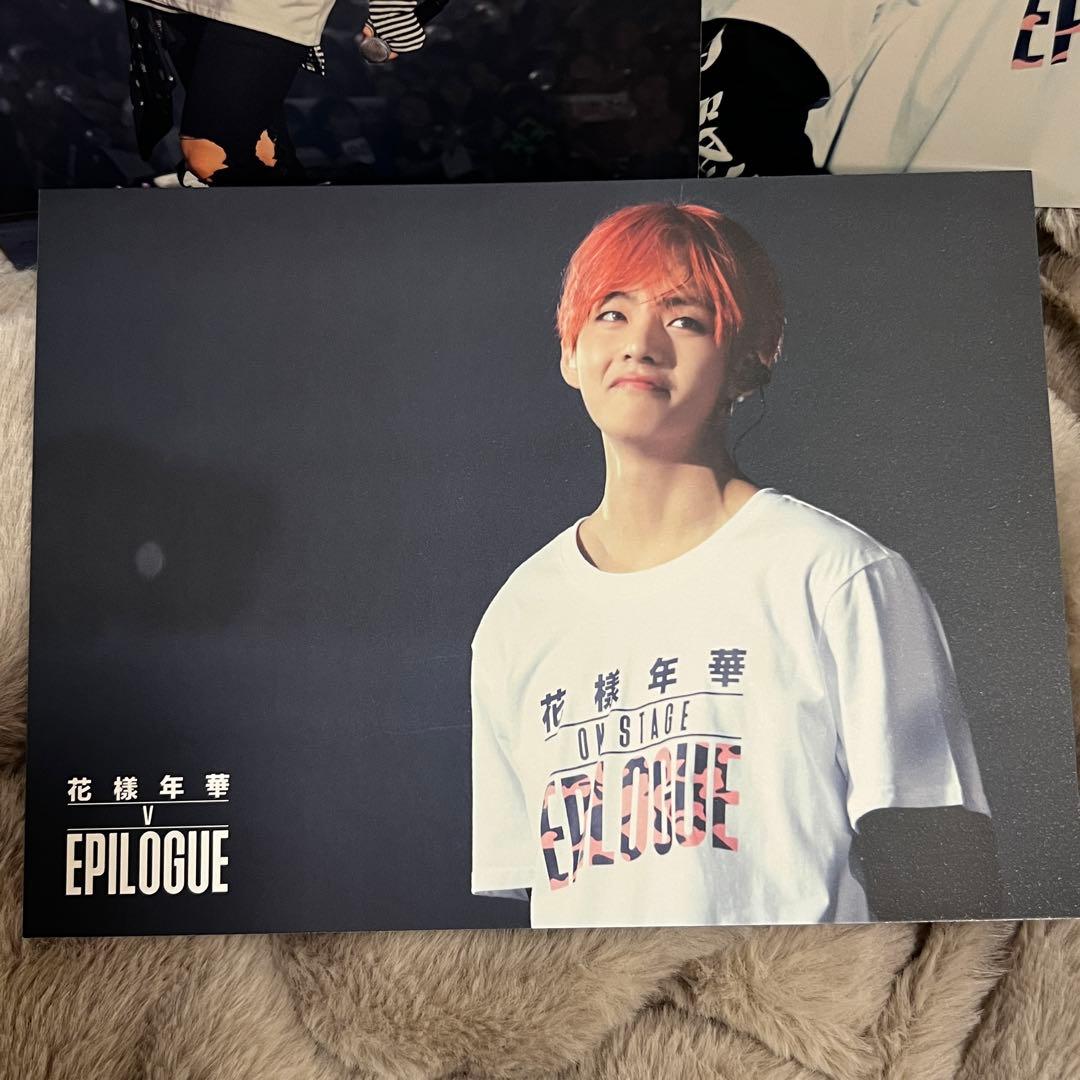 BTS 花様年華 EPILOGUE 2016 韓国版