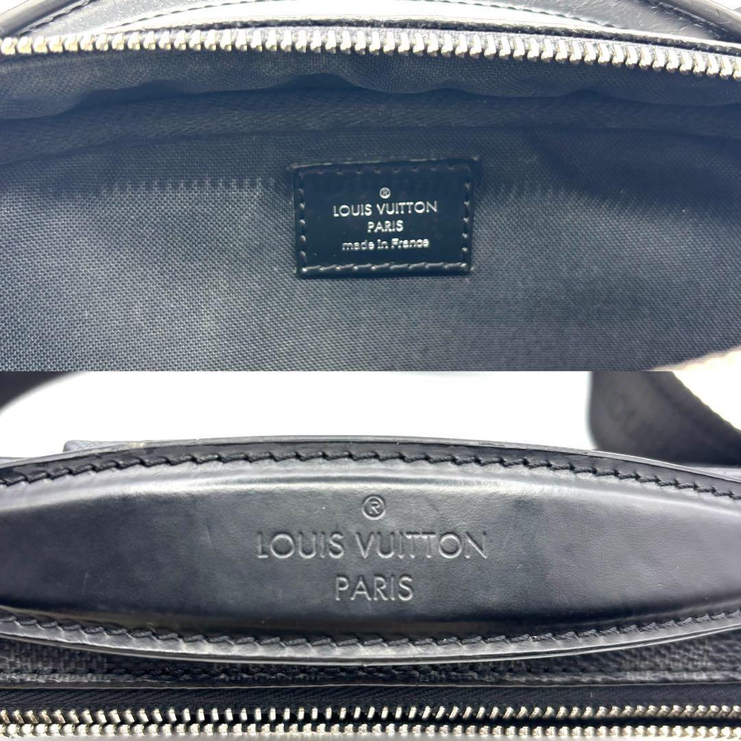 ルイヴィトン N41289 ダミエグラフィット アンプレール ショルダーバッグ