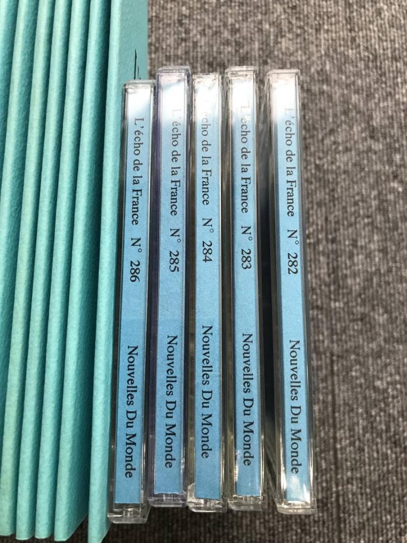 924 レコー・ド・ラ・フランス 2002年4月282 -2003年 3月293