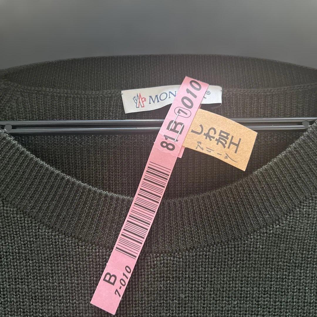 確約済み　モンクレール　ニット×プリーツ切り替えワンピース