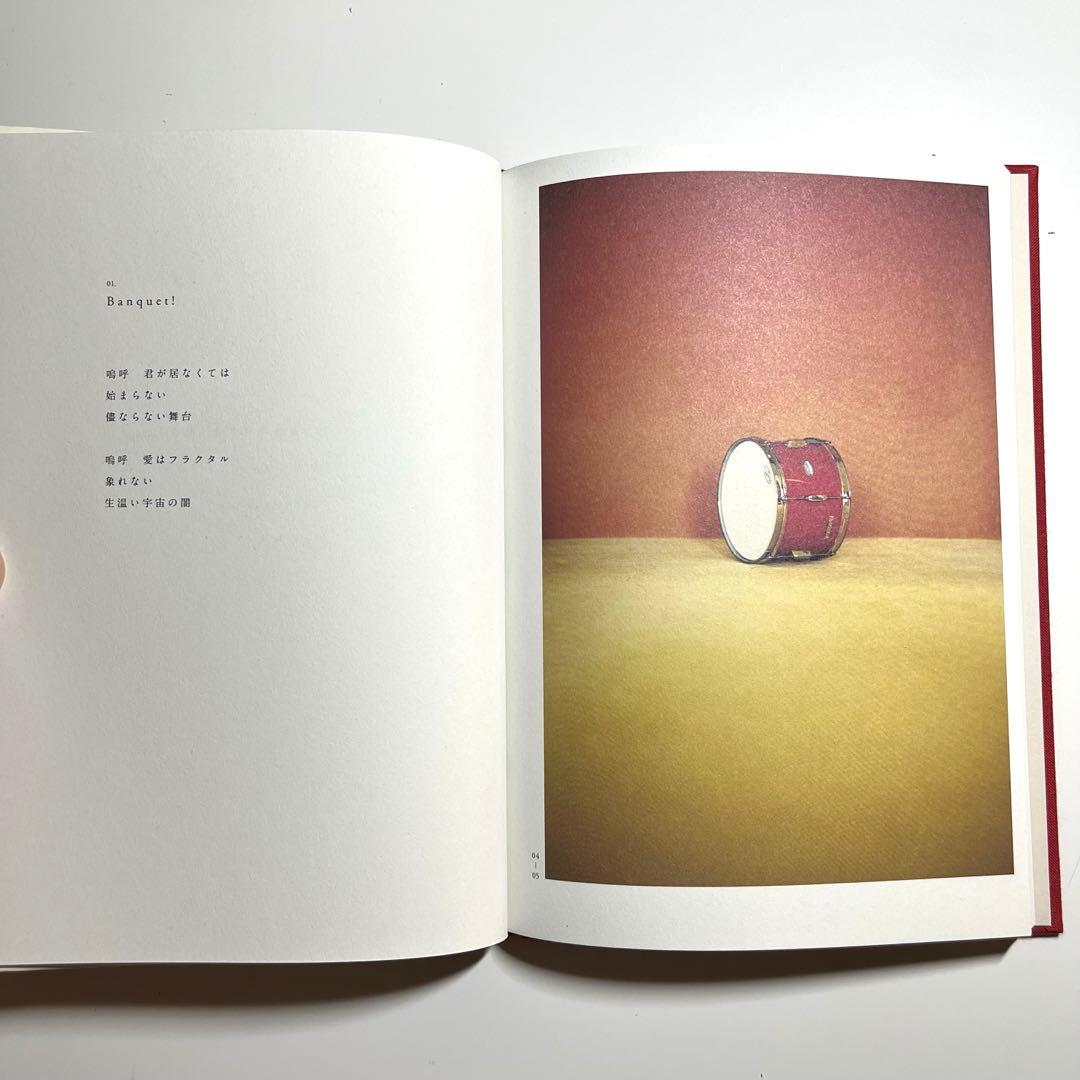 【美品】森山直太朗 Yeeeehaaaaw+弓弦葉 2枚セット Blu-ray付