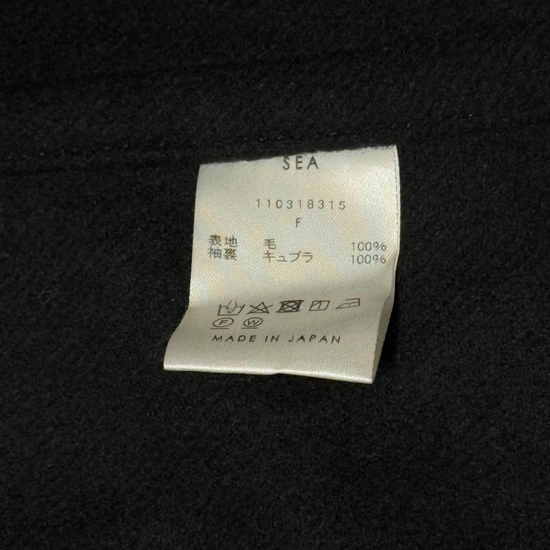 s*p様 高級 SEA メルトンコート フーデッドコート ロングコート ガウンコ