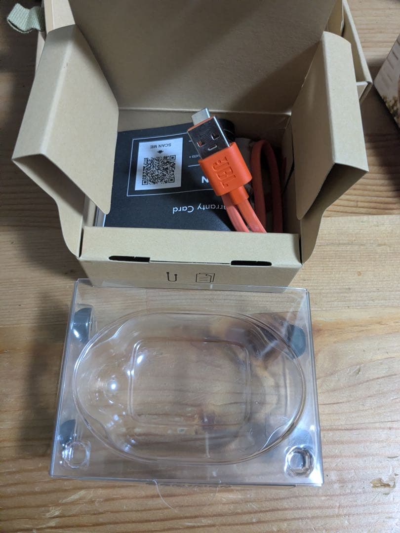 JBL live beam 3 ライブビーム3 livebeam3 beam3