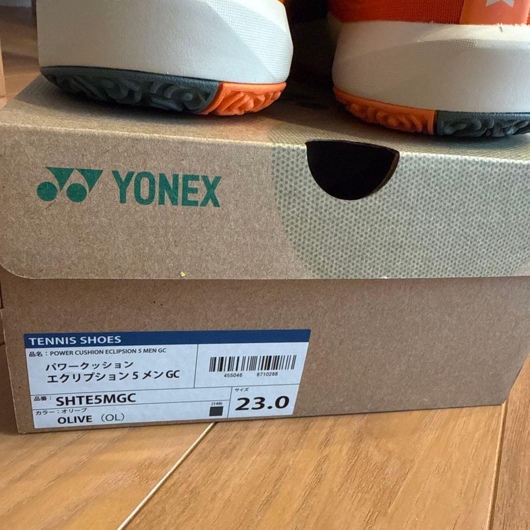 【新品未使用】YONEX テニスシューズ エクリプション メン GC 23.0