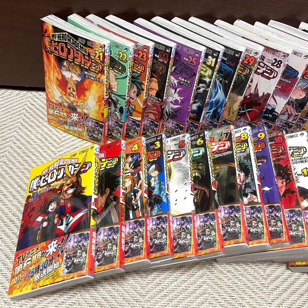 超美品　ヒロアカ1〜41巻セット　単行本特典付き