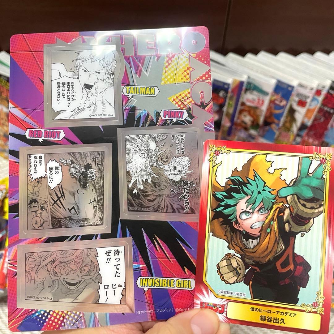 超美品　ヒロアカ1〜41巻セット　単行本特典付き