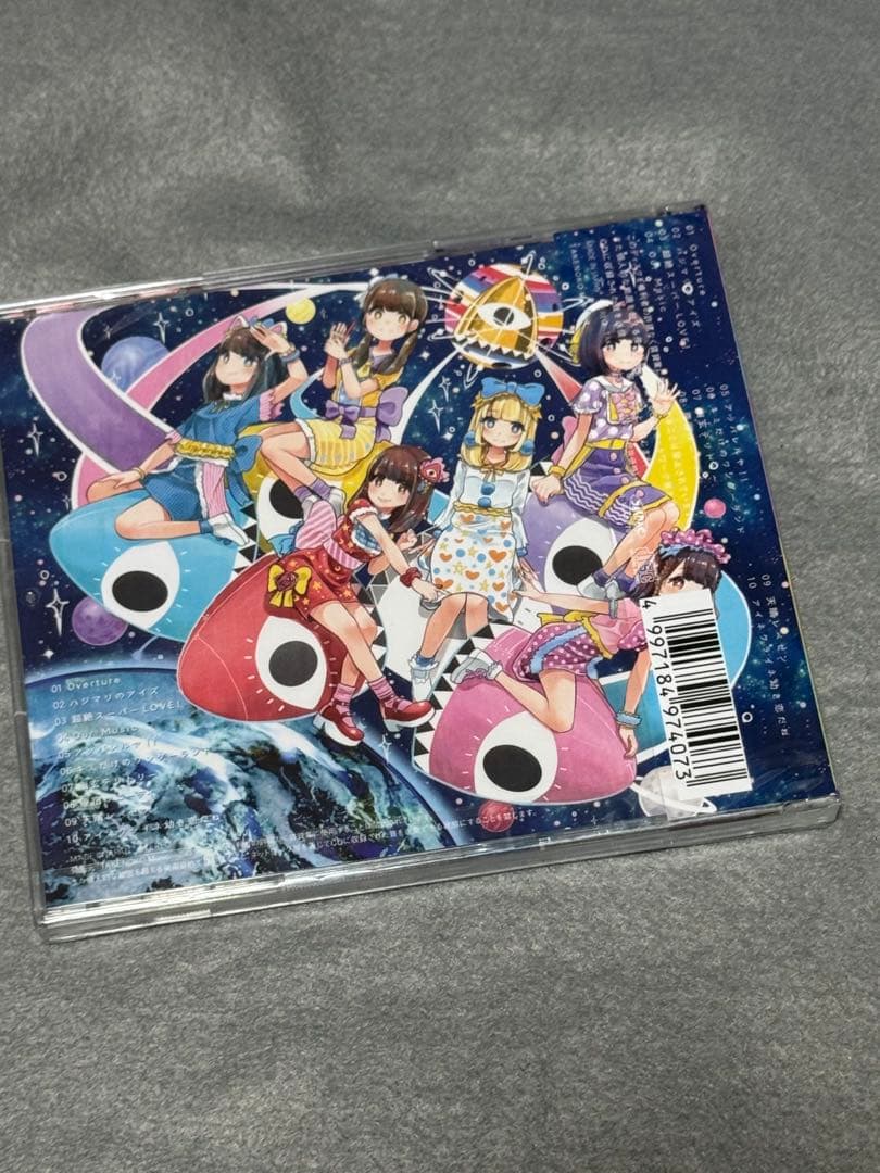 天晴れ!原宿 APPARE! WORLD 新品 CD Appare! 廃盤