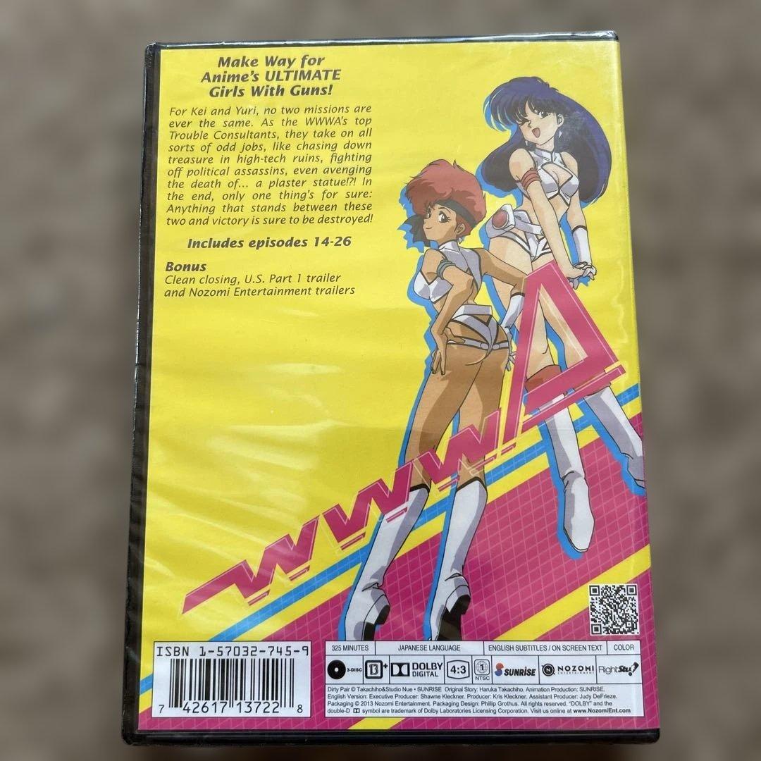 ダーティペア TV版 パート2　14-26話　海外版