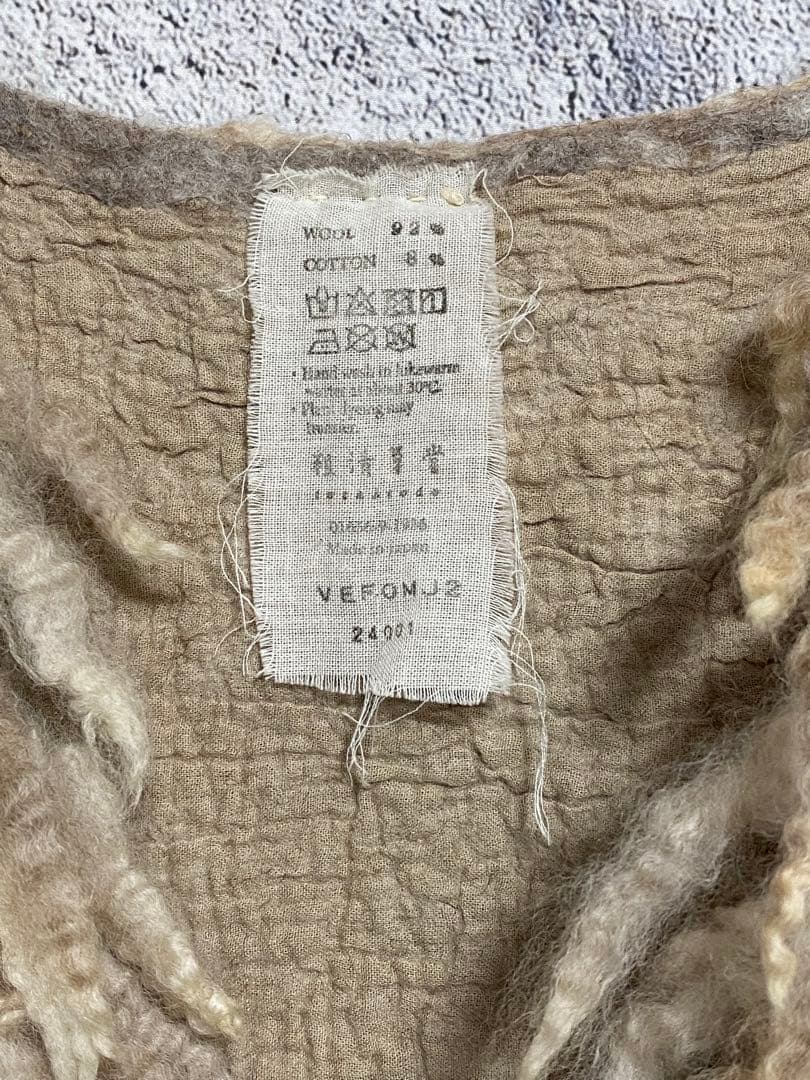 粗清草堂　もじゃベスト