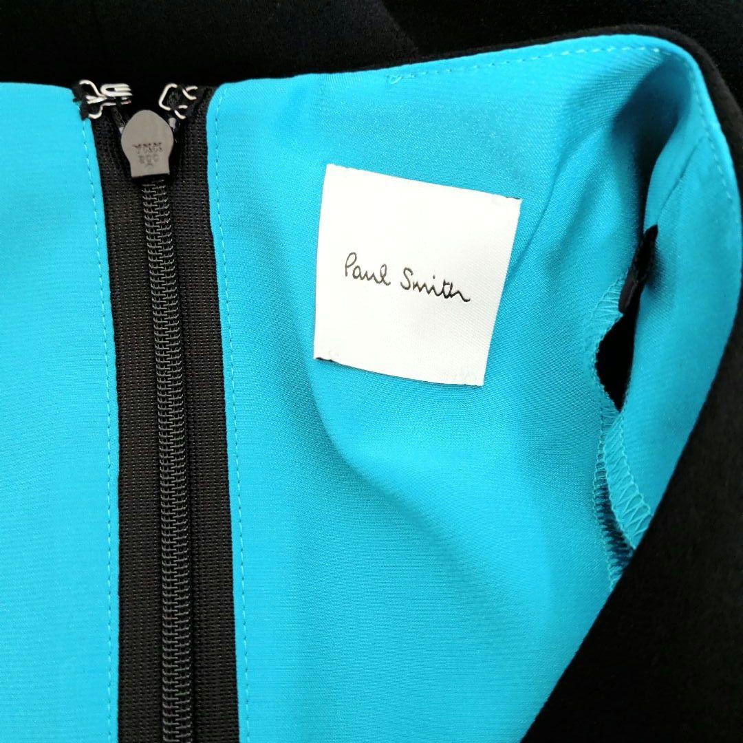 ポールスミス　現行タグ　カフスワンピース　マルチストライプ　洗える　40