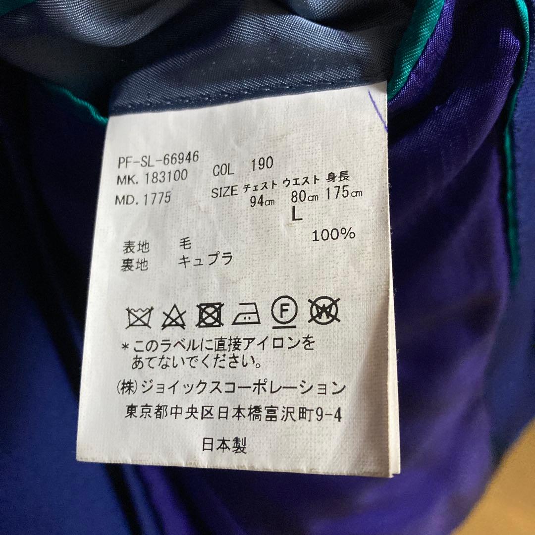 ポールスミス　パリコレ　スーツ