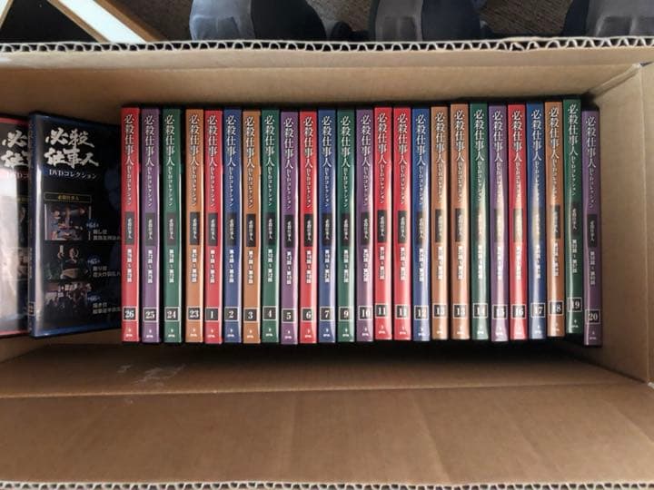 必殺仕事人DVDコレクション1から26