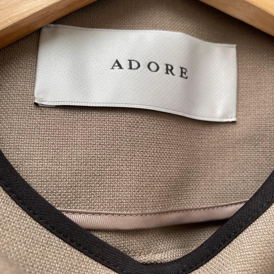 アドーアADORE ドライブブッチャー ジャケット