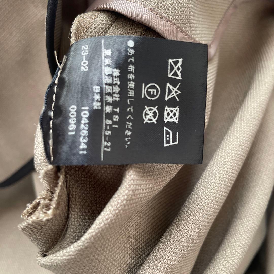 アドーアADORE ドライブブッチャー ジャケット