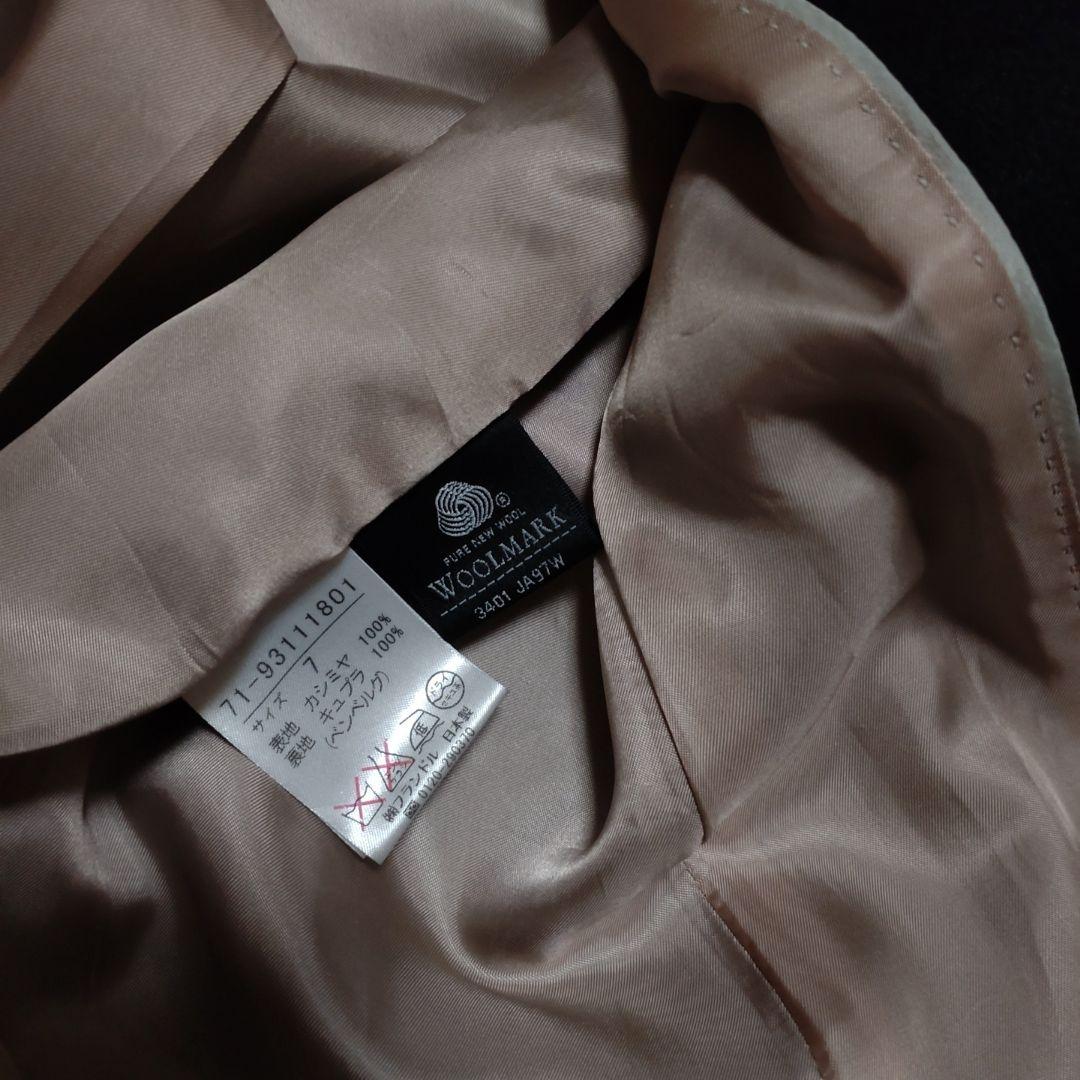 美品INÉD カシミヤ100%アイライン形ブラックコート