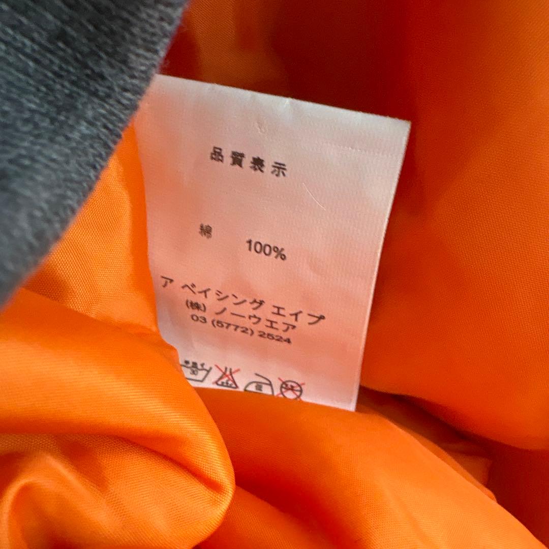 新品　未使用　A Bathing Ape MA-1 M ボンバー　カモ　シャーク