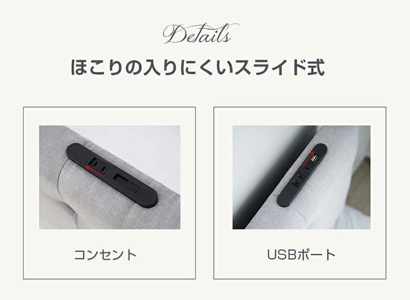 SD ファブリックベッド 引き出し付き 北欧風 おしゃれ　DARKGRAY2台