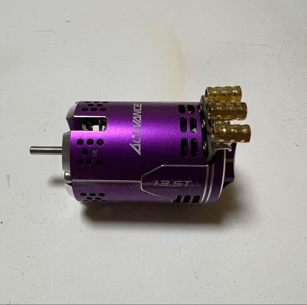 アキュバンス、Agile13.5