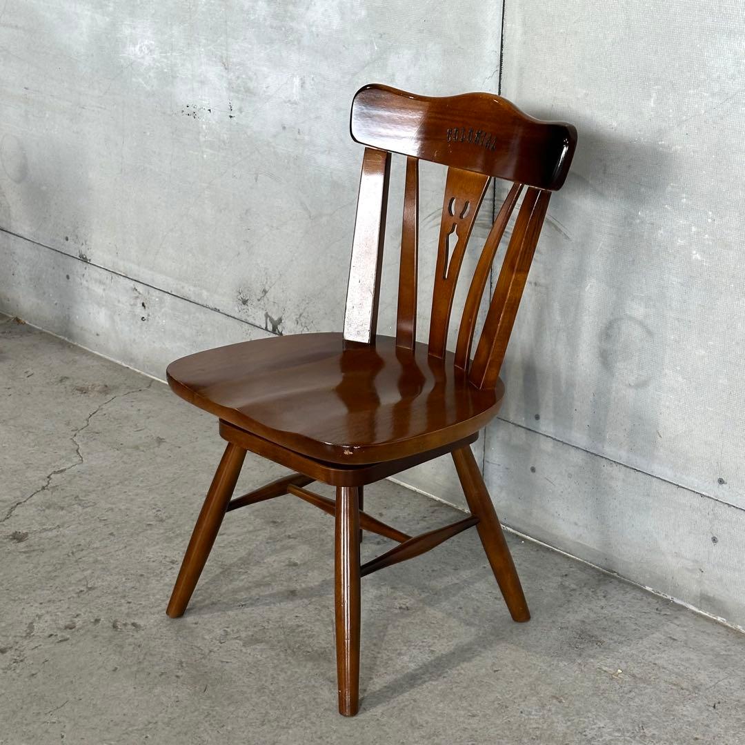 カリモク コロニアル 回転チェア ダイニングチェア 木製 椅子 COLONIAL