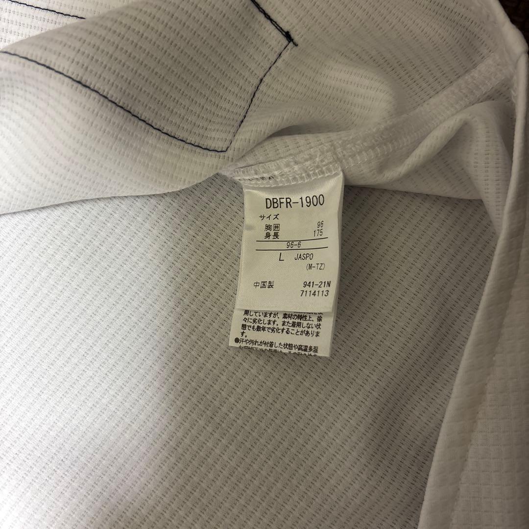 オリックス・バファローズ　ユニフォーム　紅林弘太郎