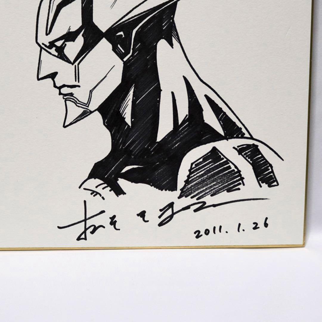 ZETMAN 桂正和 直筆サイン 色紙 アニメ 漫画 ゼットマン