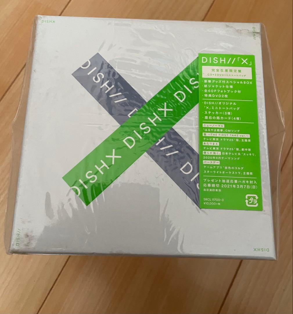 DISH// X CD + DVD 2021年リリース　新品未開封品