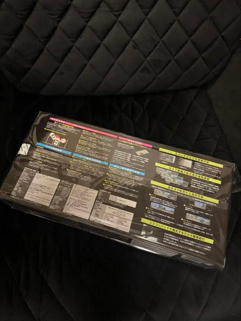 コムテック ミラー型ドライブレコーダー ZDR048