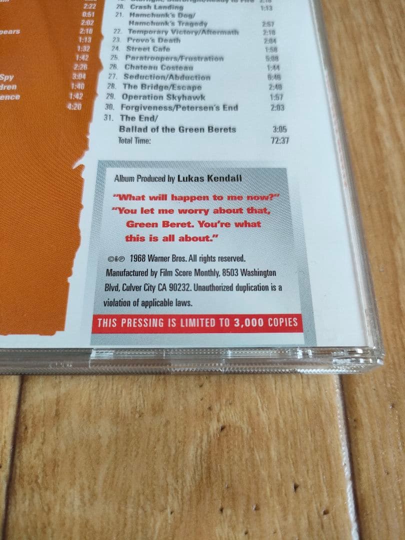 希少盤 3000枚限定プレス グリーン・ベレー サウンドトラック OST