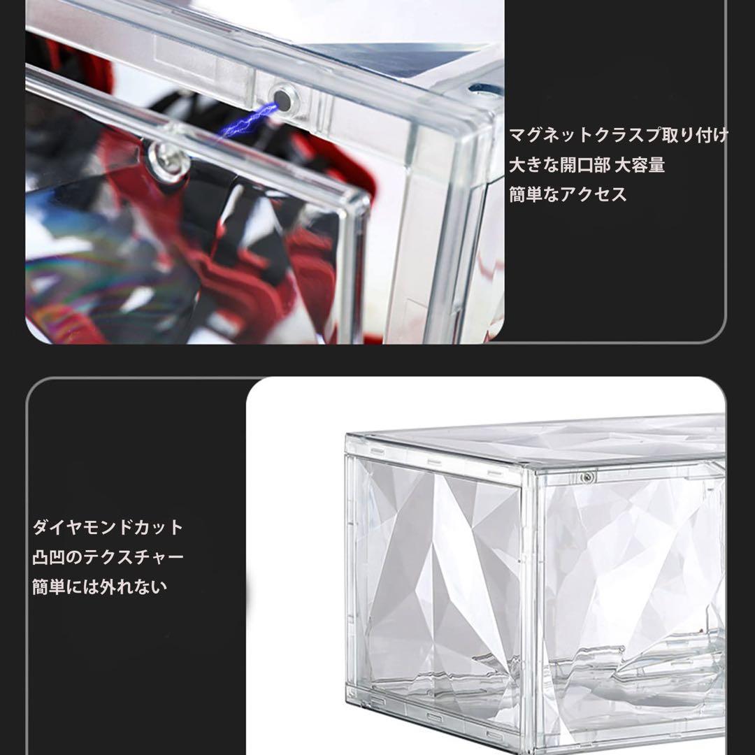 収納ボックス❤️35×27×20.7cm⭐️前面開閉式⭐️シューズボックス⭐️4個セット