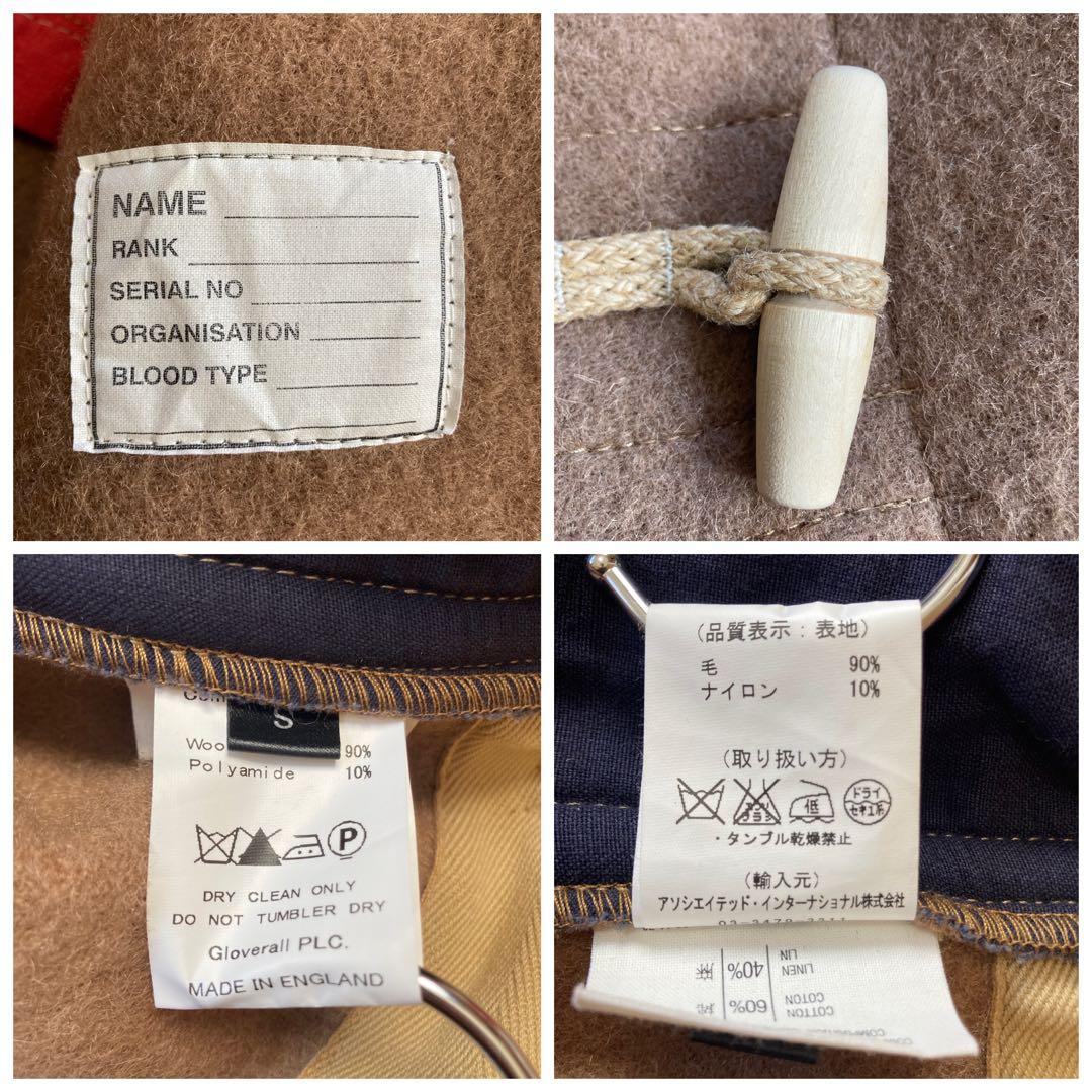 【極美品】Gloverall × MONTY　ダッフルコート　ベージュ　ゆったり