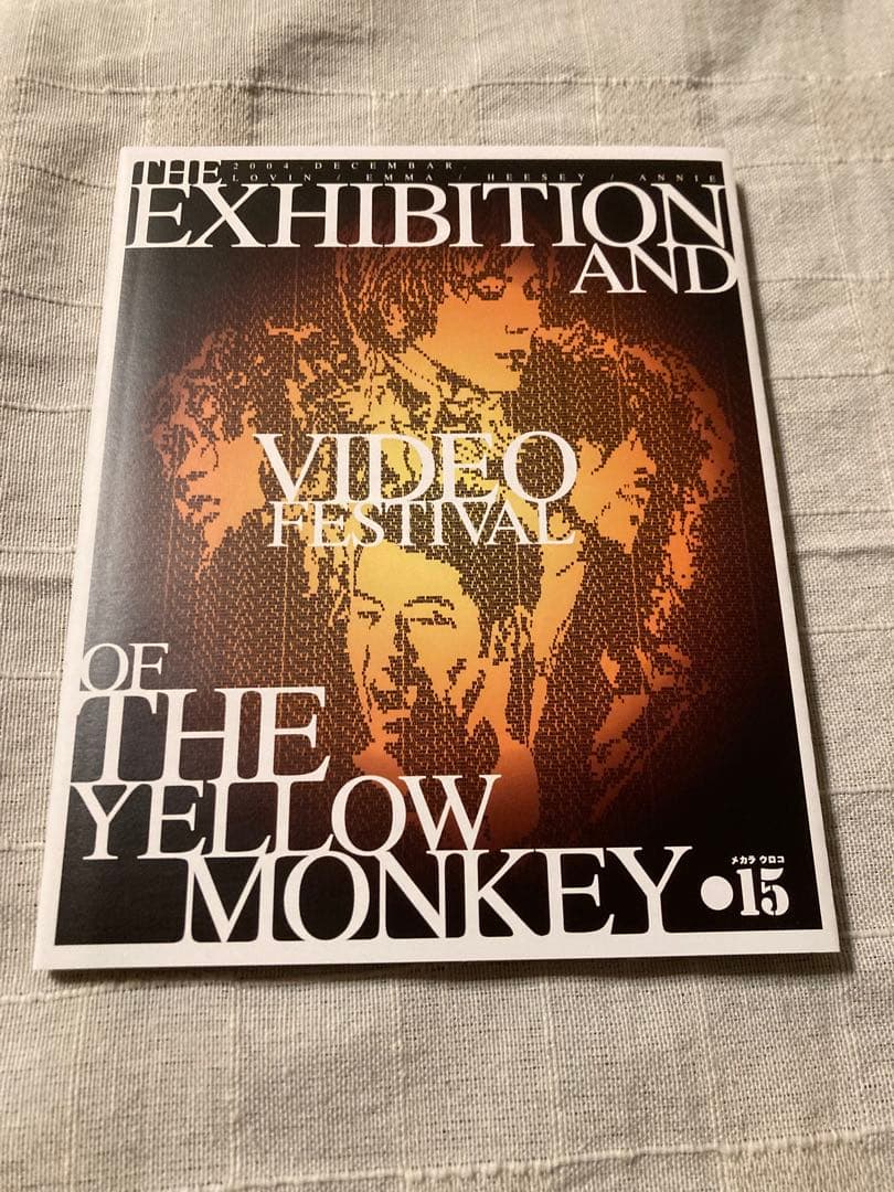 THE YELLOW MONKEY メカラウロコ LIVE DVD BOX