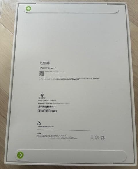 新品★Apple iPad A16 Wi-Fi 128GB MD3Y4J/A