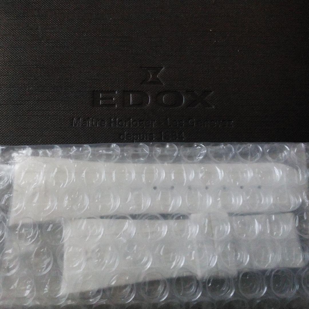 EDOX■クロノオフショア-1■新品■ベルト■エドックス■ホワイトストラップ