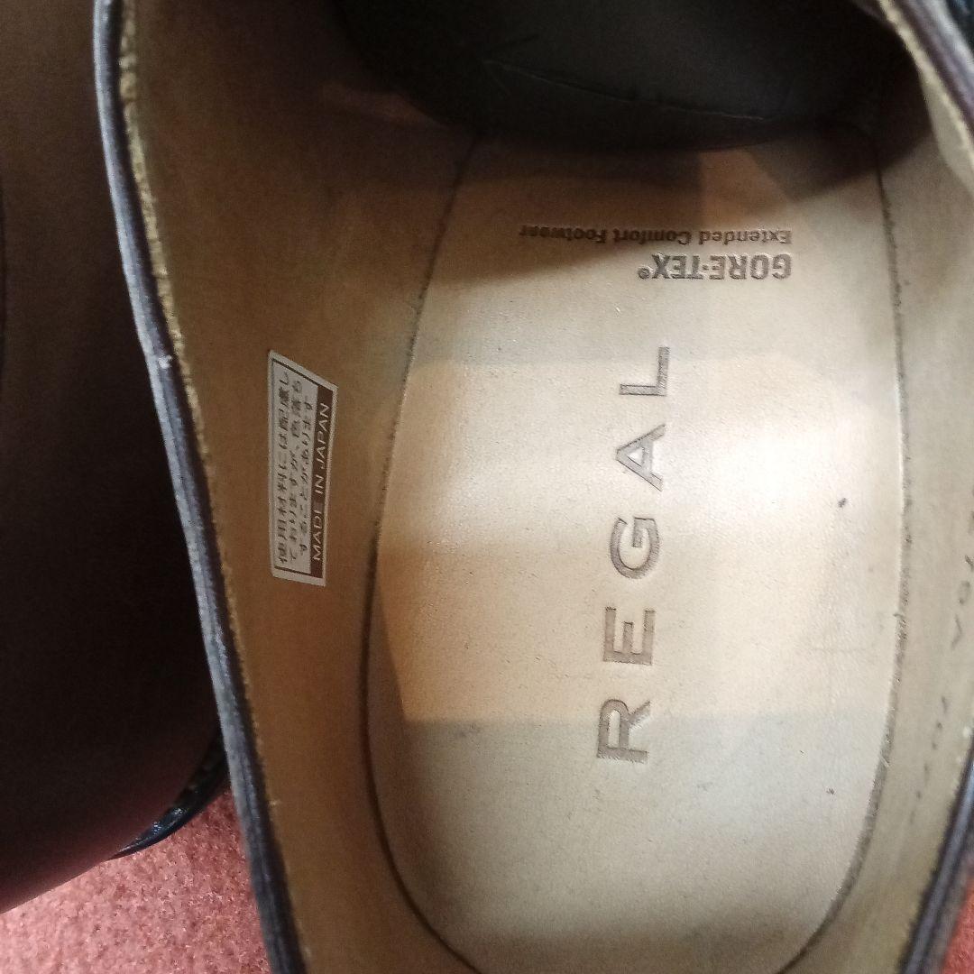 35200円REGAL ダブルモンクブラウン☆新品未使用２５．０㎝ゴアテックス