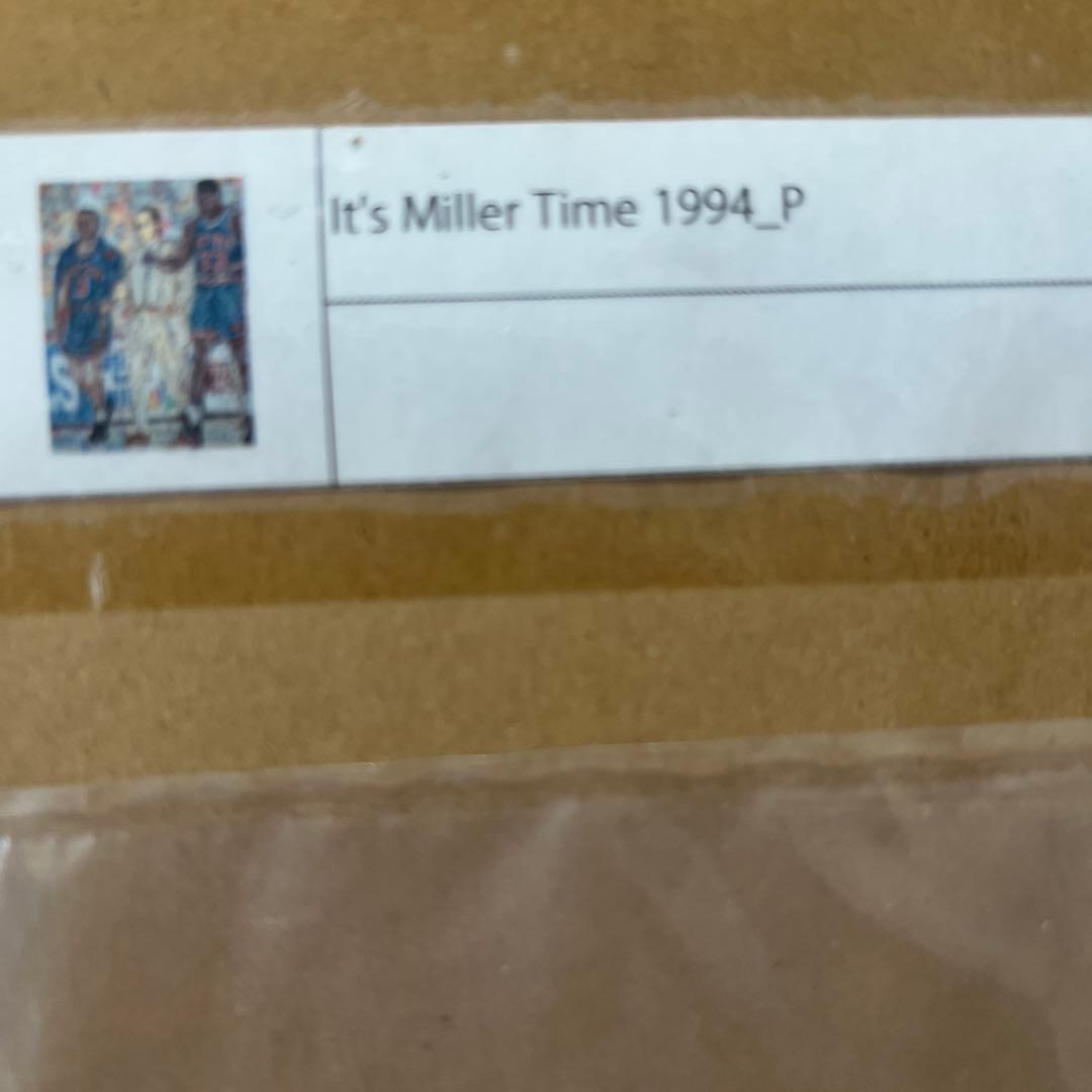 madsaki 版画　it's miller time