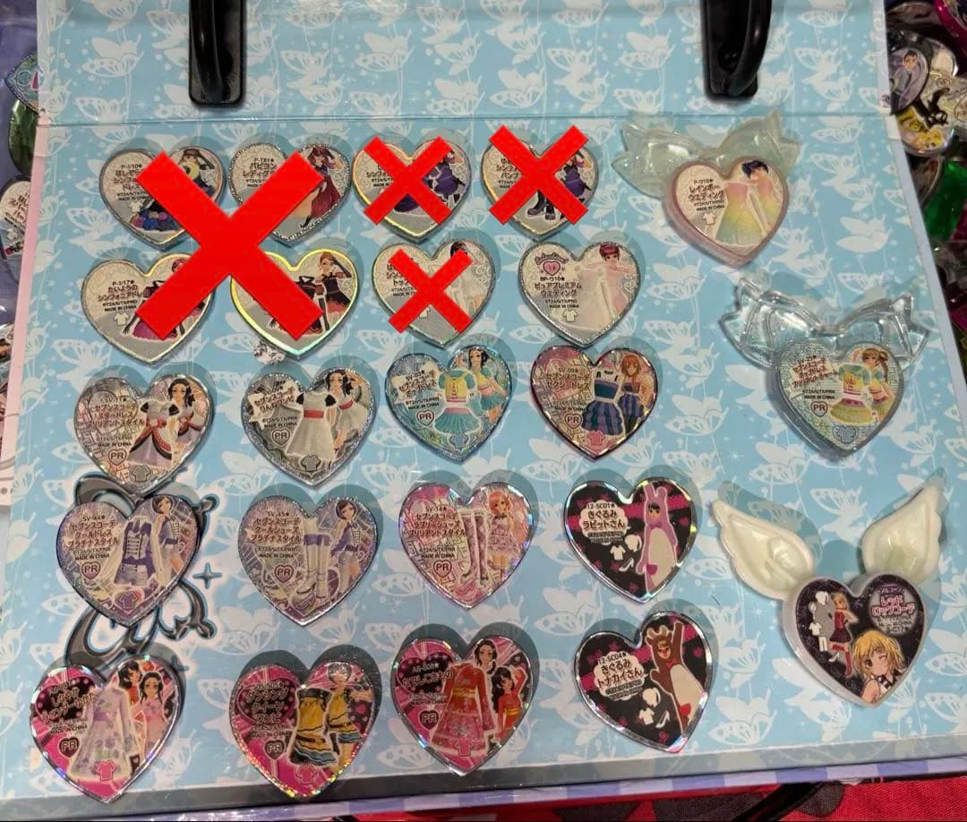 プリズムストーン（レア系のみ）