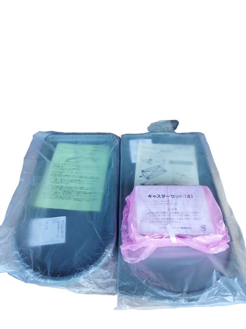 タッパーウェア キッチンキーパー