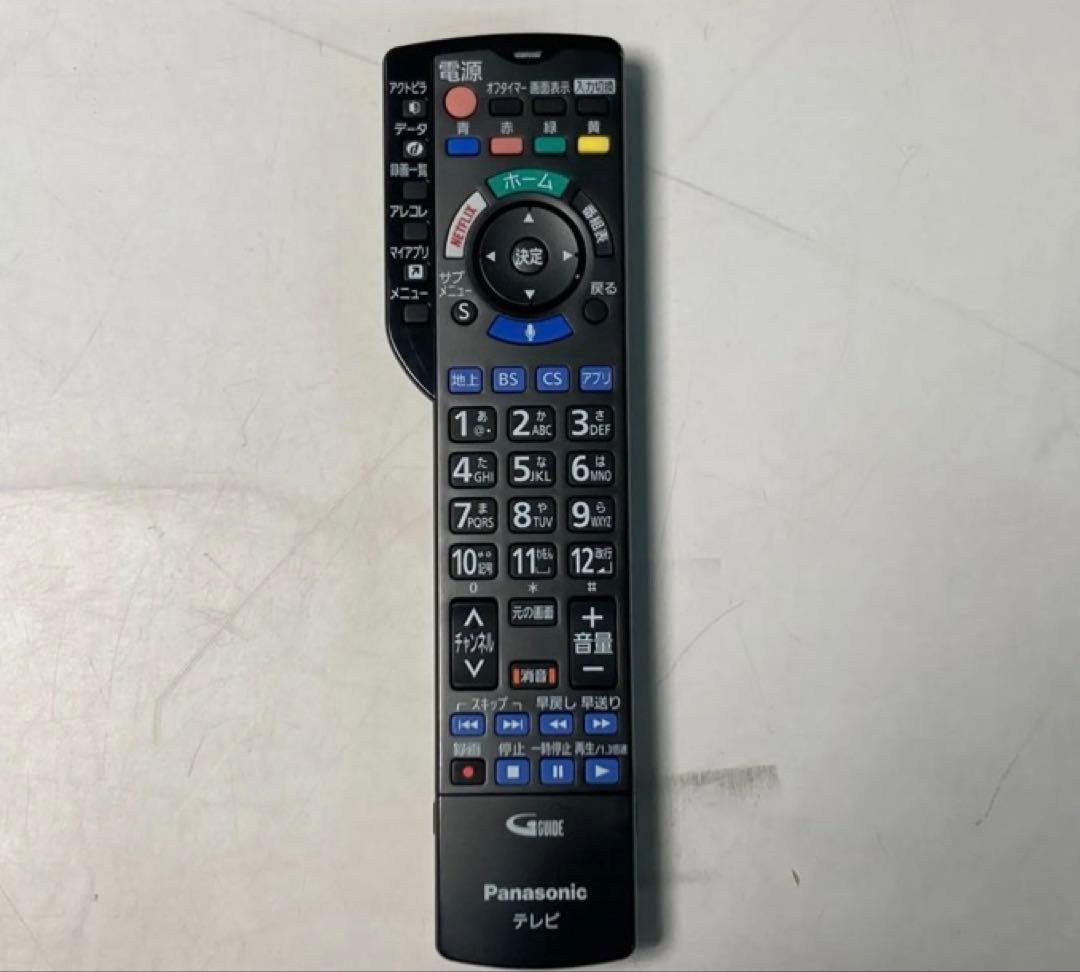 パナソニック TH-55EX850 55型デジタルハイビジョン　2018年製