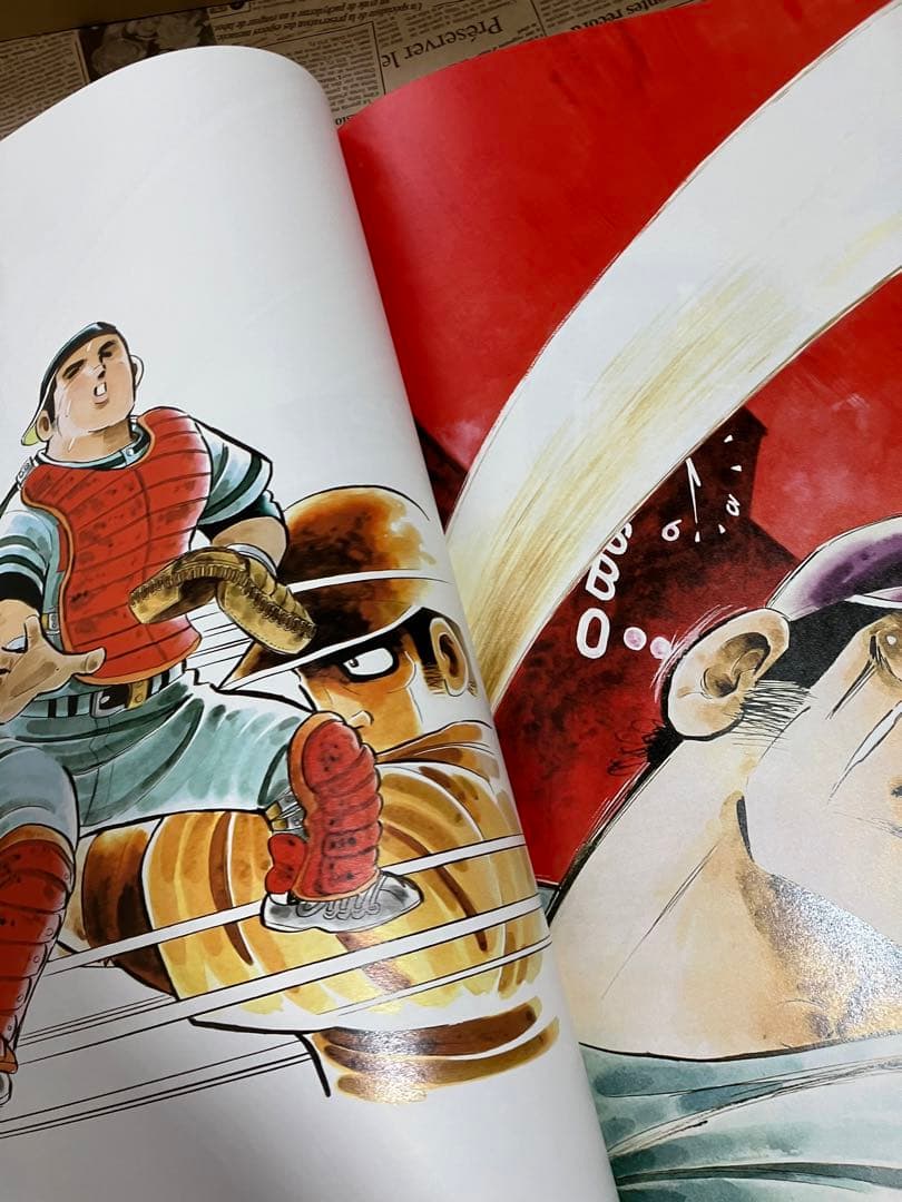 限定版 ドカベン原画集 水島新司複製原画付　＋　クリアファイル２枚